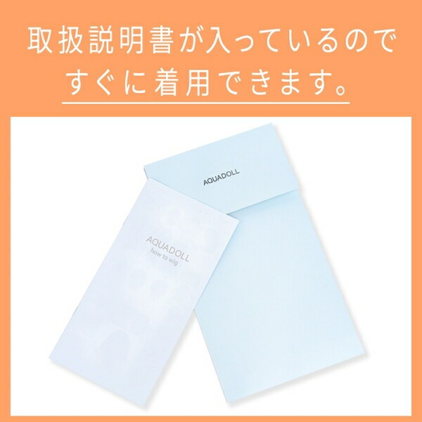 �������ɡ��� �ߥ塼�����󥰥�������3type [wgt808] AQUADOLL �ݥ���ȥ����å� ���� �����ץ� �����å� �����å� ��ǥ�����