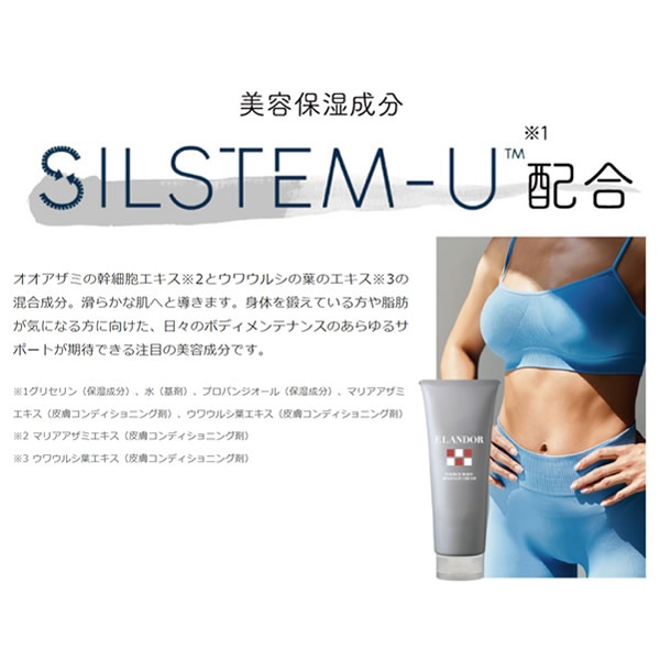�����ɡ��� ���ʥ����ܥǥ��ޥå��������꡼�� 150g 2�ܥ��å� �ޥå��������꡼�� �������å� �ȥ졼�˥� �ڥȥ� �ե��åȥͥ� ����� �ܥǥ��ᥤ�� ������������