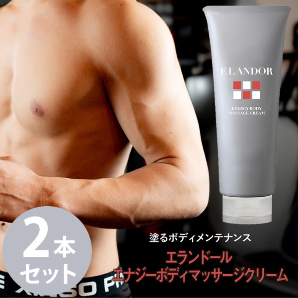 �����ɡ��� ���ʥ����ܥǥ��ޥå��������꡼�� 150g 2�ܥ��å� �ޥå��������꡼�� �������å� �ȥ졼�˥� �ڥȥ� �ե��åȥͥ� ����� �ܥǥ��ᥤ�� ������������