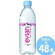 ƣ ӥ 500ml ڥåȥܥȥ 242(48) ߥͥ륦 ŷ  enian ե ſ  ڥåȥܥȥ