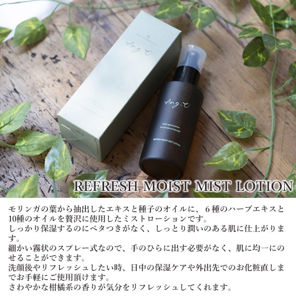 Ang.U ���󥸡��桼 ��ե�å���⥤���ȥߥ��ȥ�������� �����󥱥� ���󥬥����� �������󥰥��� ���ѿ� ��������� �֡������� �������ޥ꡼ ���ߥĥ�