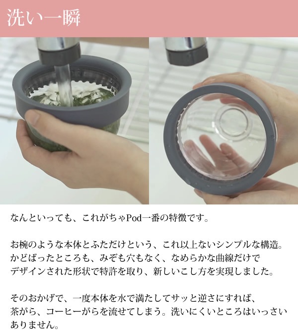 ���� Pod2 ����ݥå� �ƥ����ݥå� ����ݥå� �޿� �㤳�� ���� ���� �㤬�� �����ҡ� ���� �ƥ����Хå������С� ����ѥ��� �͵�