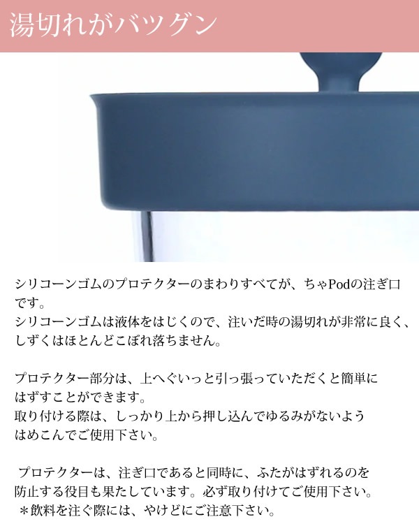 ���� Pod2 ����ݥå� �ƥ����ݥå� ����ݥå� �޿� �㤳�� ���� ���� �㤬�� �����ҡ� ���� �ƥ����Хå������С� ����ѥ��� �͵�