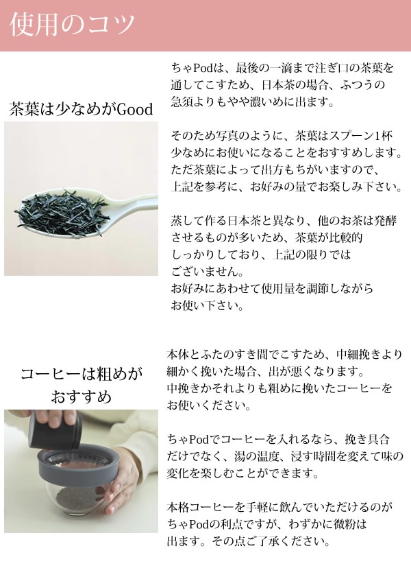 ���� Pod2 ����ݥå� �ƥ����ݥå� ����ݥå� �޿� �㤳�� ���� ���� �㤬�� �����ҡ� ���� �ƥ����Хå������С� ����ѥ��� �͵�