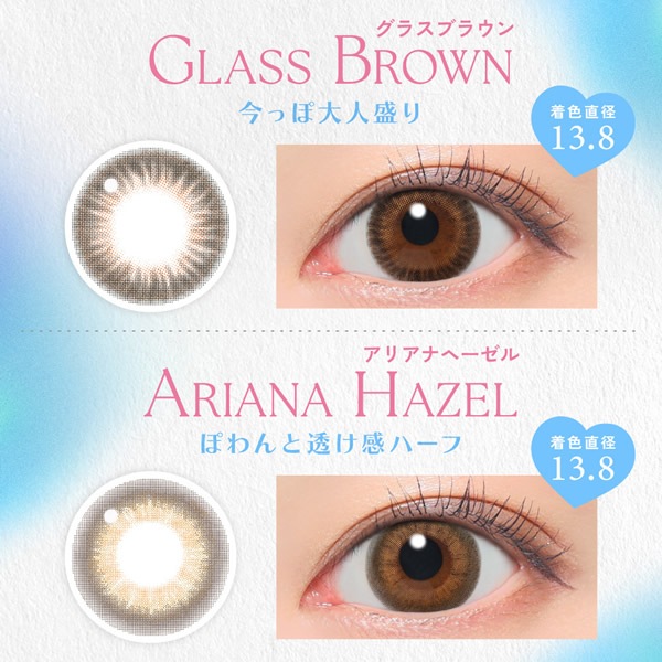 �����ǥ����ޥ��å����ǡ� 1Ȣ10�� ���饳�� ���ǡ� �����ޥ� �����ǥ��ޥ��å� 14.5mm 1day �٤��� �٤ʤ� �֥롼�饤�ȥ��å� ���ڰ��� Candy Magic ���顼���󥿥��� ���󥿥��ȥ�� ����