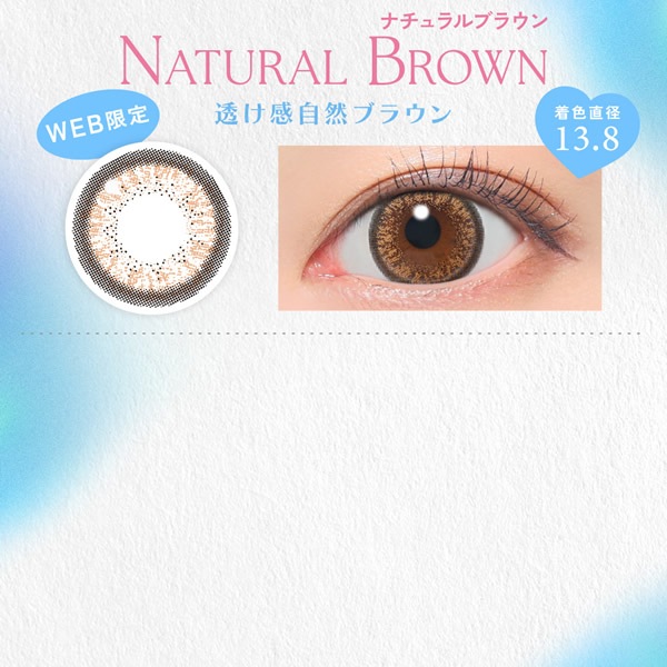 �����ǥ����ޥ��å����ǡ� 1Ȣ10�� ���饳�� ���ǡ� �����ޥ� �����ǥ��ޥ��å� 14.5mm 1day �٤��� �٤ʤ� �֥롼�饤�ȥ��å� ���ڰ��� Candy Magic ���顼���󥿥��� ���󥿥��ȥ�� ����