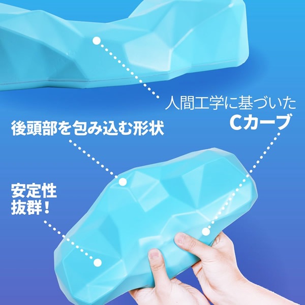 쥹ȥԥ C-Rest Pillow  뿲 ̲ ٷ ̲ ƥ ɽ ޥ ѥ ž ɺ ͵ 