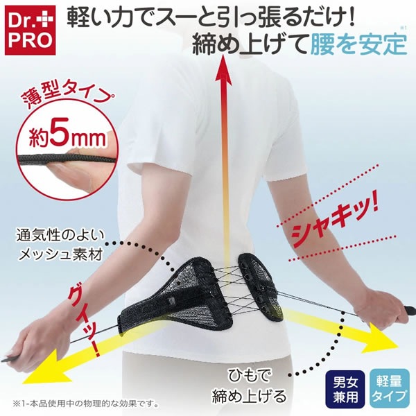 Dr.PRO 㥭åȹ٥ ݡ   ٥ ѥ٥ 륻å ݡ 륻å ˽ Ż Ȼ