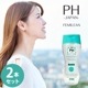PH����ѥ� �ե��ߥ�� 150ml 2�ܥ��å� ���������� �ե��ߥ˥󥦥��å��� �ǥꥱ���ȥ��������� �ܥǥ������� ����� �˥��� ������ �ý� ���� ���֤� ����� ������ �ե���ƥå� �ե��ॱ��