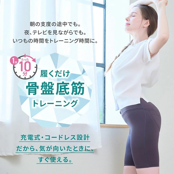 �襬���ꥨ������aya�ƽ� icoelle �������� �ҥåץȡ��� EMS ������� �ȥ졼�˥� �������륢�å� ������ �ڥȥ� �ʤ��鱿ư ���� ���� ����