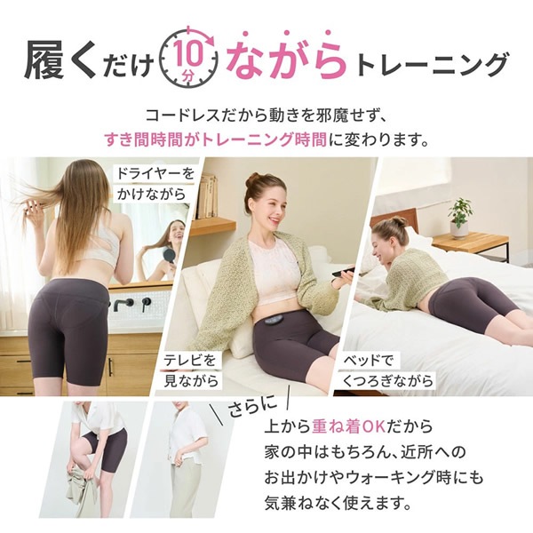 �襬���ꥨ������aya�ƽ� icoelle �������� �ҥåץȡ��� EMS ������� �ȥ졼�˥� �������륢�å� ������ �ڥȥ� �ʤ��鱿ư ���� ���� ����
