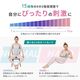 �襬���ꥨ������aya�ƽ� icoelle �������� �ҥåץȡ��� EMS ������� �ȥ졼�˥� �������륢�å� ������ �ڥȥ� �ʤ��鱿ư ���� ���� ����