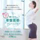 �襬���ꥨ������aya�ƽ� icoelle �������� �ҥåץȡ��� EMS ������� �ȥ졼�˥� �������륢�å� ������ �ڥȥ� �ʤ��鱿ư ���� ���� ����