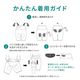 �襬���ꥨ������aya�ƽ� icoelle �������� �ҥåץȡ��� EMS ������� �ȥ졼�˥� �������륢�å� ������ �ڥȥ� �ʤ��鱿ư ���� ���� ����