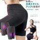 �襬���ꥨ������aya�ƽ� icoelle �������� �ҥåץȡ��� EMS ������� �ȥ졼�˥� �������륢�å� ������ �ڥȥ� �ʤ��鱿ư ���� ���� ����
