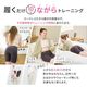 �襬���ꥨ������aya�ƽ� icoelle �������� �ҥåץȡ��� EMS ������� �ȥ졼�˥� �������륢�å� ������ �ڥȥ� �ʤ��鱿ư ���� ���� ����