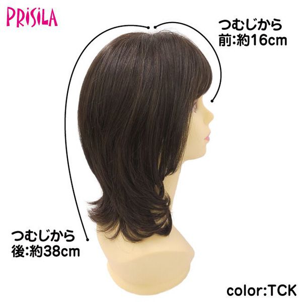 �ץꥷ�� �ߥ��������륦���å��ڥ��եȥ�����ߥǥ���A-113��Ǯ  PRISILA �ե륦���å� ���硼�� �����ץ� �����å� �����å�