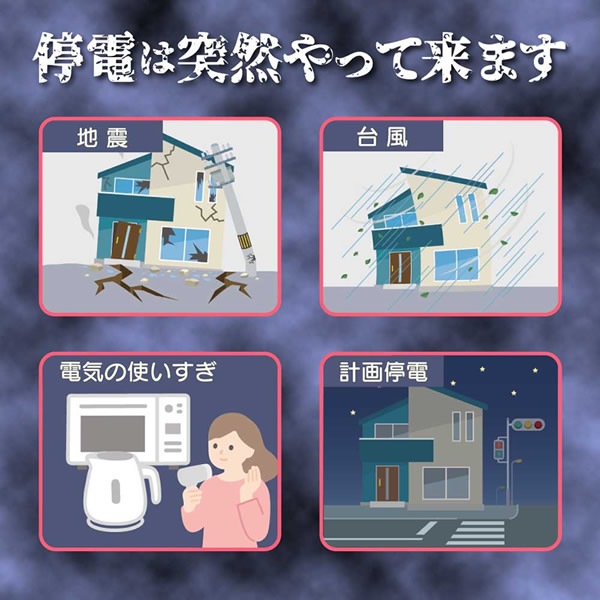 ���ĤǤ���� tsuita �ĥ��� 4�ĥ��å� LED�ŵ� �Ĥ��� ���� ���� �ɺ� �������� �ҳ� ���� ���å� ���� ��ӥ� ����Ϥ ���å���