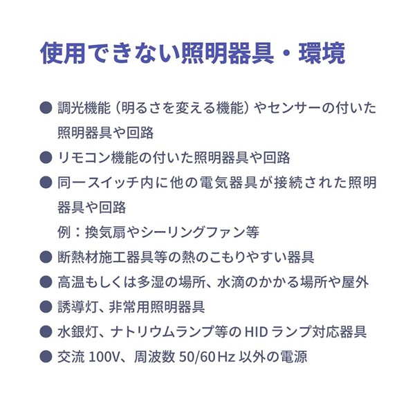 ���ĤǤ���� tsuita �ĥ��� 4�ĥ��å� LED�ŵ� �Ĥ��� ���� ���� �ɺ� �������� �ҳ� ���� ���å� ���� ��ӥ� ����Ϥ ���å���