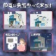 ���ĤǤ���� tsuita �ĥ��� 4�ĥ��å� LED�ŵ� �Ĥ��� ���� ���� �ɺ� �������� �ҳ� ���� ���å� ���� ��ӥ� ����Ϥ ���å���
