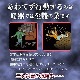 ���ĤǤ���� tsuita �ĥ��� 4�ĥ��å� LED�ŵ� �Ĥ��� ���� ���� �ɺ� �������� �ҳ� ���� ���å� ���� ��ӥ� ����Ϥ ���å���