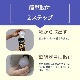 ���ĤǤ���� tsuita �ĥ��� 4�ĥ��å� LED�ŵ� �Ĥ��� ���� ���� �ɺ� �������� �ҳ� ���� ���å� ���� ��ӥ� ����Ϥ ���å���