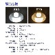 ���ĤǤ���� tsuita �ĥ��� 4�ĥ��å� LED�ŵ� �Ĥ��� ���� ���� �ɺ� �������� �ҳ� ���� ���å� ���� ��ӥ� ����Ϥ ���å���