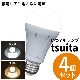 ���ĤǤ���� tsuita �ĥ��� 4�ĥ��å� LED�ŵ� �Ĥ��� ���� ���� �ɺ� �������� �ҳ� ���� ���å� ���� ��ӥ� ����Ϥ ���å���