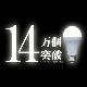 ���ĤǤ���� tsuita �ĥ��� 4�ĥ��å� LED�ŵ� �Ĥ��� ���� ���� �ɺ� �������� �ҳ� ���� ���å� ���� ��ӥ� ����Ϥ ���å���