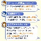 ���ĤǤ���� tsuita �ĥ��� 4�ĥ��å� LED�ŵ� �Ĥ��� ���� ���� �ɺ� �������� �ҳ� ���� ���å� ���� ��ӥ� ����Ϥ ���å���