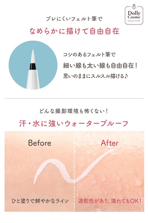 �ɡ��꡼������ �ꥭ�åɥ����饤�ʡ� �ߥ륯�ۥ磻�� �� ®�� ��ȯ�� �����������ץ롼�� �ˤ��ޤʤ� ���ä��� ���䤫 �����䤹�� �ե����ɮ �ܥǥ�������