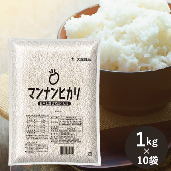 ���Ϳ��� �ޥ�ʥ�ҥ��� ��̳�� 1kg��10�ޥ��å� ����ˤ㤯 �������å� ���� �����꡼���å� �إ륷�� ���� ���� ��ʪ���� �ޤ�ʤ�Ҥ��� �ޥ�ʥ�ҥ��� �椭���ߤ��� ���� �꥾�å� ������