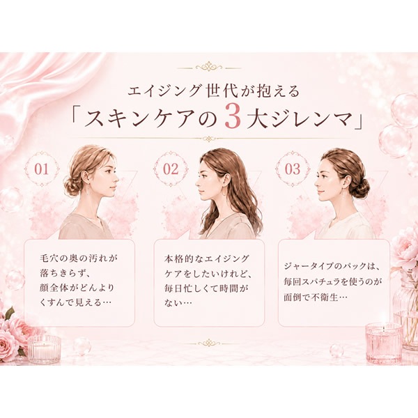 AwaPack �������ˢ�ѥå� 8.5g��7������ �ѥå� ˢ �ӷ� ���� ȯˢ ǻ̩ˢ �����󥱥� ���ѱ��� Ʃ���� �Ť��Ѽ� �ӷꥱ�� �ݼ� ������ʬ ���ꥻ��륰�륳���� �ե顼��� �ץ饻�� �ۡ��२���� ��������