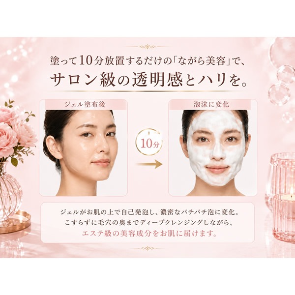 AwaPack �������ˢ�ѥå� 8.5g��7������ �ѥå� ˢ �ӷ� ���� ȯˢ ǻ̩ˢ �����󥱥� ���ѱ��� Ʃ���� �Ť��Ѽ� �ӷꥱ�� �ݼ� ������ʬ ���ꥻ��륰�륳���� �ե顼��� �ץ饻�� �ۡ��२���� ��������