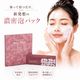 AwaPack �������ˢ�ѥå� 8.5g��7������ �ѥå� ˢ �ӷ� ���� ȯˢ ǻ̩ˢ �����󥱥� ���ѱ��� Ʃ���� �Ť��Ѽ� �ӷꥱ�� �ݼ� ������ʬ ���ꥻ��륰�륳���� �ե顼��� �ץ饻�� �ۡ��२���� ��������