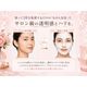 AwaPack �������ˢ�ѥå� 8.5g��7������ �ѥå� ˢ �ӷ� ���� ȯˢ ǻ̩ˢ �����󥱥� ���ѱ��� Ʃ���� �Ť��Ѽ� �ӷꥱ�� �ݼ� ������ʬ ���ꥻ��륰�륳���� �ե顼��� �ץ饻�� �ۡ��२���� ��������