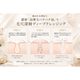 AwaPack �������ˢ�ѥå� 8.5g��7������ �ѥå� ˢ �ӷ� ���� ȯˢ ǻ̩ˢ �����󥱥� ���ѱ��� Ʃ���� �Ť��Ѽ� �ӷꥱ�� �ݼ� ������ʬ ���ꥻ��륰�륳���� �ե顼��� �ץ饻�� �ۡ��२���� ��������