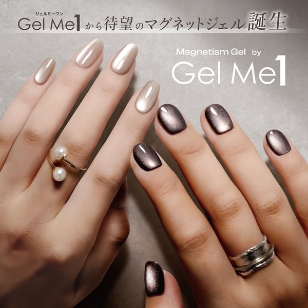 ޥͥƥ ޥͥåȥƥåñ ޥͥåȥ ͥ  եͥ ͥ GelMe1 ߡ1 顼 ͥ륢 Ϥ١