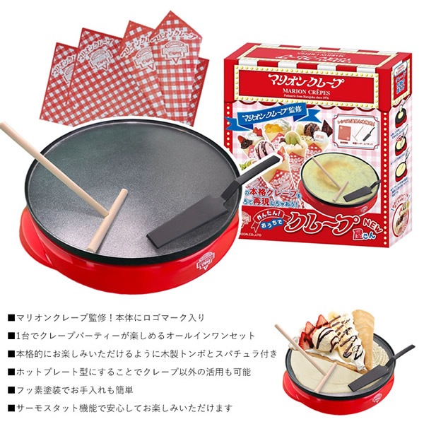 �ޥꥪ�󥯥졼�״ƽ� ���󤿤󤪤����ǥ��졼�ײ����� NEW ���졼�ץ᡼���� ���� ���졼�� ���졼�ץѥ� �������� �ܳʥ��졼�� ���ۻ� �ڿ� ���å������ �ۡ���ѡ��ƥ��� �����륤���󥻥å� �ر�� ���٥�� �͵� ���ե�