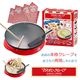 �ޥꥪ�󥯥졼�״ƽ� ���󤿤󤪤����ǥ��졼�ײ����� NEW ���졼�ץ᡼���� ���� ���졼�� ���졼�ץѥ� �������� �ܳʥ��졼�� ���ۻ� �ڿ� ���å������ �ۡ���ѡ��ƥ��� �����륤���󥻥å� �ر�� ���٥�� �͵� ���ե�
