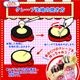 �ޥꥪ�󥯥졼�״ƽ� ���󤿤󤪤����ǥ��졼�ײ����� NEW ���졼�ץ᡼���� ���� ���졼�� ���졼�ץѥ� �������� �ܳʥ��졼�� ���ۻ� �ڿ� ���å������ �ۡ���ѡ��ƥ��� �����륤���󥻥å� �ر�� ���٥�� �͵� ���ե�