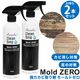 TV�ǾҲ� �⡼��ɥ��� 500ml 2�ܥ��å� ���Ӽ��� Mold ZERO ���� ������ �� ���� ���� ��̳�� �Ἴ �ӿ�� �ȥ��� ���̽� ���å��� �ե������ ������ ���� ��� �ѥå��� �ɻ� �ȥ��� ���� �⡼��ɥ��� �Ʒ���