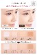 �ɡ��꡼������ �롼���ѥ����� ���奬�� (���ꥢ������) 15g Ķ��γ�ҥѥ����� Ʃ�� ����ˤ��� ���饵�� ̩�� ������ ���� ����ᥤ�� �̻����ᥤ�� �¤߲İ��ᥤ�� �¤߷ϥᥤ�� �ӷꥫ�С�