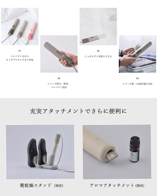 cado ���ɡ� ���Ĵ��絡 FOEHN LITE �ե����� �饤�� �դȤ��絡 �ե����� �饤�� ����ѥ��� �ѥ�ե� �����к� �˥��� ������ ������ �����å����� ������ ���� �ȥ������ �ý� ���� �͵� ���� �ʥ���