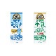  ե/ȥ٥꡼/衼ȥƥ/ 200ml24 ѥå  ե ȥ٥꡼ 衼ȥƥ  KIRIN 