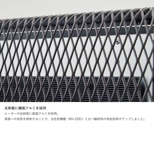 ХۥåRH-3000 ֳ ѥͥҡ ŵҡ  ˼ ӥ ʥ ˼ ̥ ưž  եåù žݻ