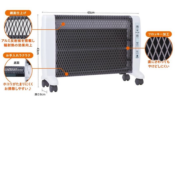 ХۥåRH-3000 ֳ ѥͥҡ ŵҡ  ˼ ӥ ʥ ˼ ̥ ưž  եåù žݻ