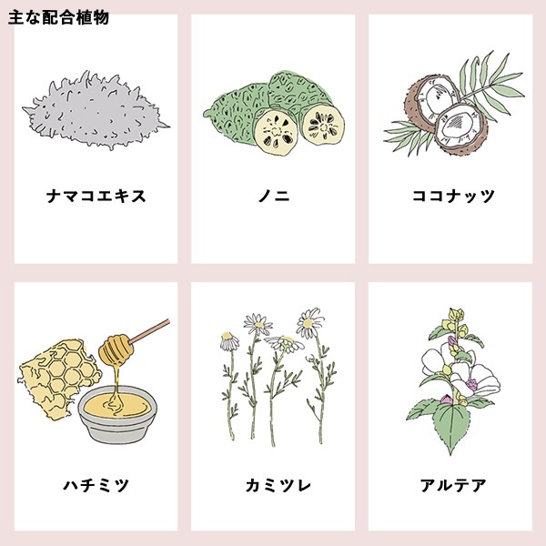 ԥӥ ˥å եߥ˥ ǥ 220ml ǥꥱȥ ŷʬ     ǥꥱȥ  õʬ ۥȥ  ɷ  и Pubicare Organic