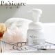 ԥӥ ˥å եߥ˥ ǥ 220ml ǥꥱȥ ŷʬ     ǥꥱȥ  õʬ ۥȥ  ɷ  и Pubicare Organic