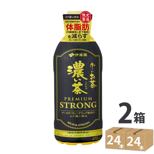  ǻ ץߥॹȥ 470ml PET48 (24ܡ2) ǽɽ 졼ȷ ƥ ¡ 鲼  Ȥ ITOEN  